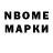 ЭКСТАЗИ mix Nadya Dosenko