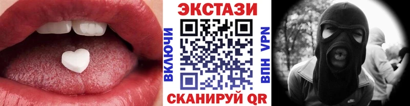 ЭКСТАЗИ Philipp Plein закладки Спасск