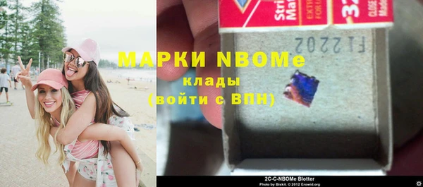 дмт Аркадак