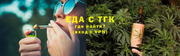 дмт Аркадак