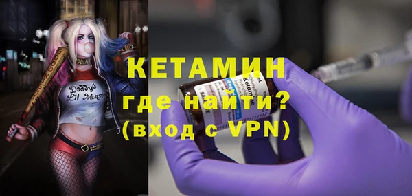 экстази Баксан