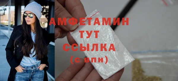 кокс Армянск
