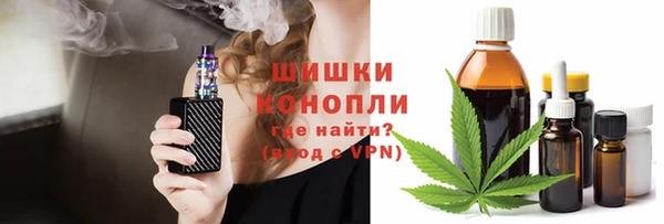 экстази Баксан
