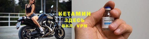 гашик Балабаново