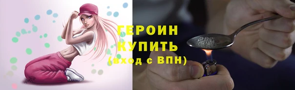 экстази Баксан
