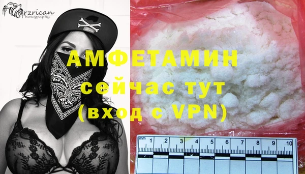гашик Балабаново