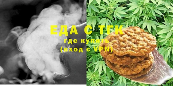 гашик Балабаново