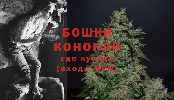 гашик Балабаново