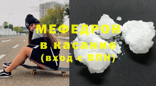 дмт Аркадак