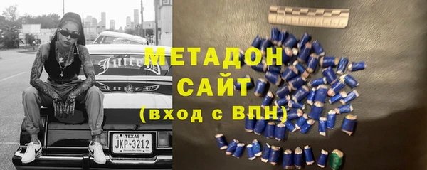 кокс Армянск