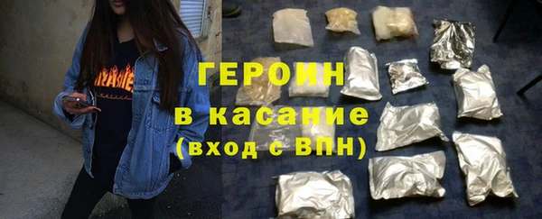 дмт Аркадак