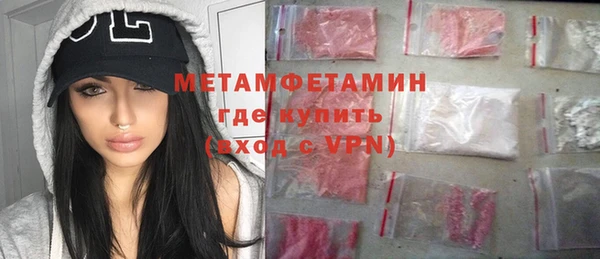 дмт Аркадак