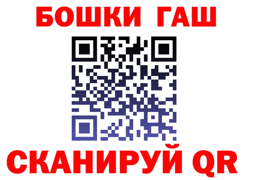 А ПВП VHQ зеркало дарк нет мега Спасск