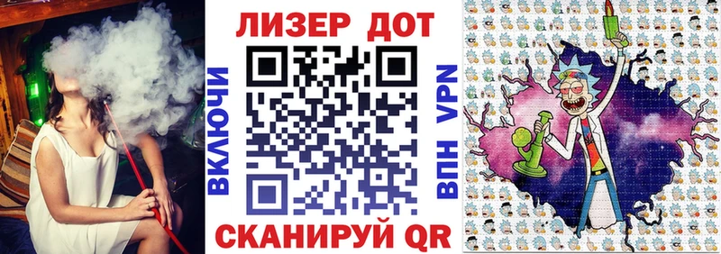 Наркотические марки 1500мкг даркнет сайт Спасск